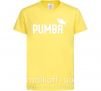Детская футболка Pumba jump Лимонный фото