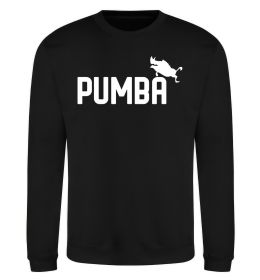 Світшот Pumba jump