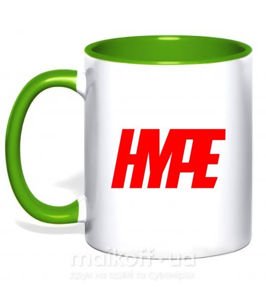 Чашка с цветной ручкой Hype Зеленый фото