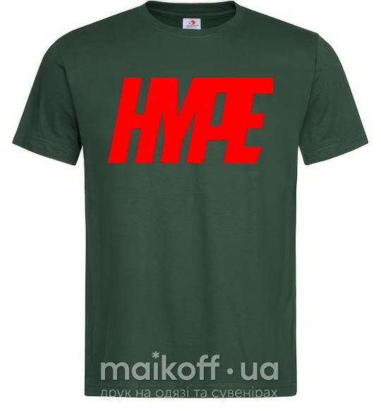 Чоловіча футболка Hype Темно-зелений фото
