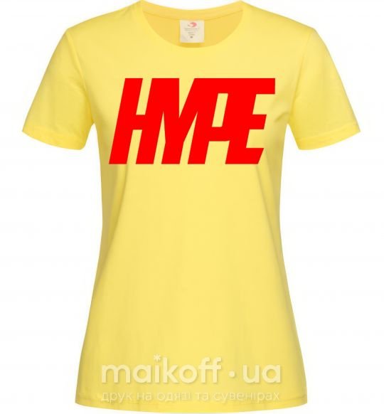 Жіноча футболка Hype Лимонний фото