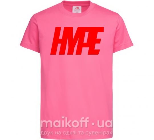 Дитяча футболка Hype Яскраво-рожевий фото