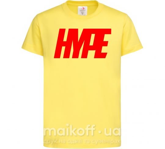 Детская футболка Hype Лимонный фото