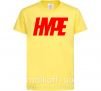 Детская футболка Hype Лимонный фото