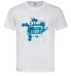 Мужская футболка Stop dreaming start doing Белый фото
