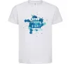 Дитяча футболка Stop dreaming start doing Білий Дитяча футболка Stop dreaming start doing Білий фото