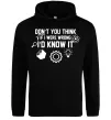Чоловіча толстовка (худі) If i were wrong i'd know it Чорний фото