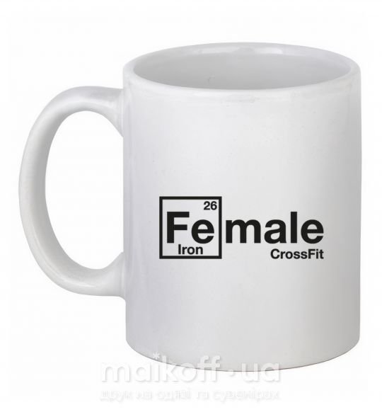 Чашка керамічна Iron crossfit Білий фото
