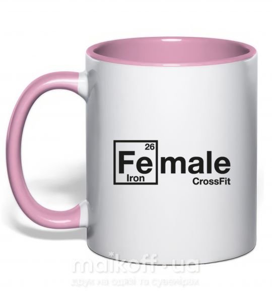 Чашка с цветной ручкой Iron crossfit Нежно розовый фото