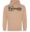 Жіноча толстовка (худі) Iron crossfit Пісочний Жіноча толстовка (худі) Iron crossfit Пісочний фото