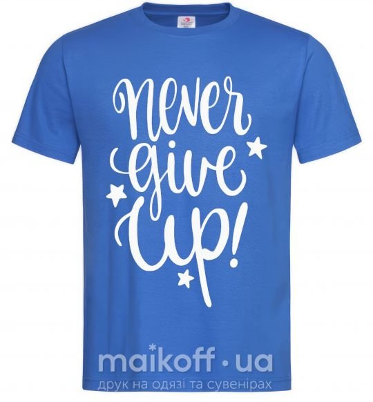Чоловіча футболка Never give up lettering Яскраво-синій фото