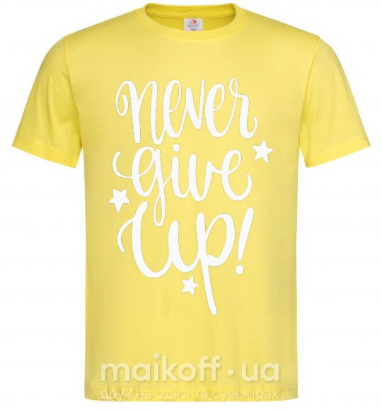 Мужская футболка Never give up lettering Лимонный фото