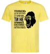 Чоловіча футболка Зупинишся коли горила втомиться Лимонний фото