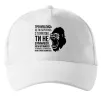 Кепка Зупинишся коли горила втомиться Білий фото