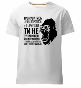 Чоловіча преміум футболка