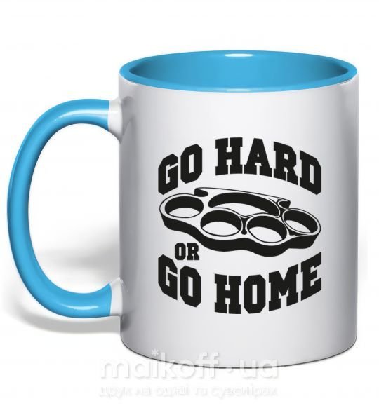 Чашка з кольоровою ручкою Go hard or go home brass knuckles Блакитний фото