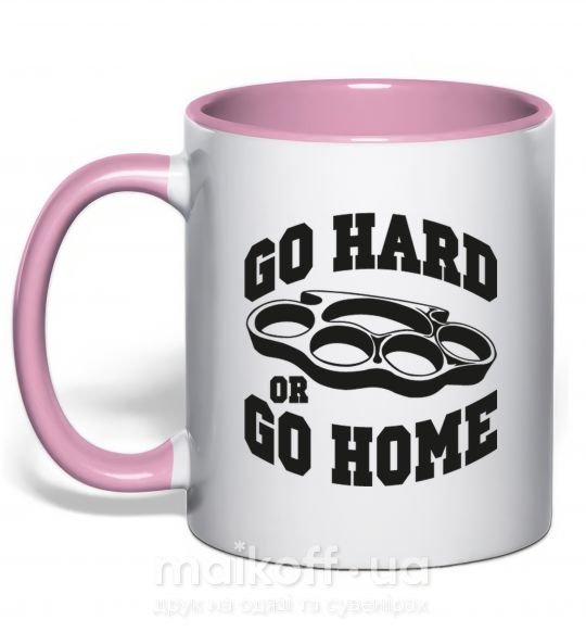 Чашка з кольоровою ручкою Go hard or go home brass knuckles Ніжно рожевий фото