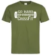 Мужская футболка Go hard no excuses Оливковый фото