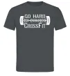 Мужская футболка Go hard no excuses Графит фото