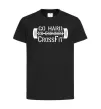 Детская футболка Go hard no excuses Черный фото