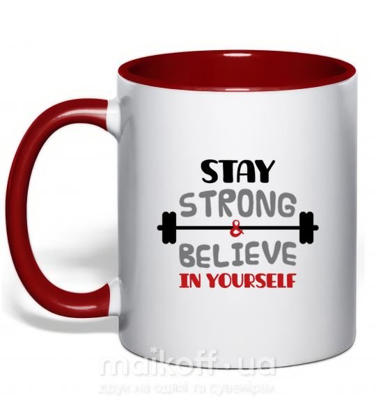 Чашка з кольоровою ручкою Stay strong and believe in yourself Червоний фото