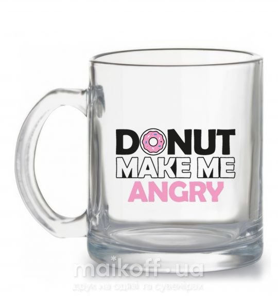 Чашка стеклянная Donut make me angry Прозрачный фото