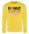 Свитшот Donut make me angry Солнечно желтый фото