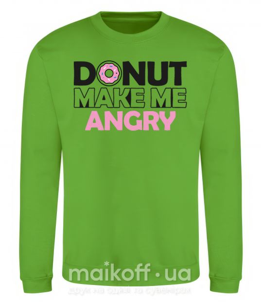 Світшот Donut make me angry Лаймовий фото
