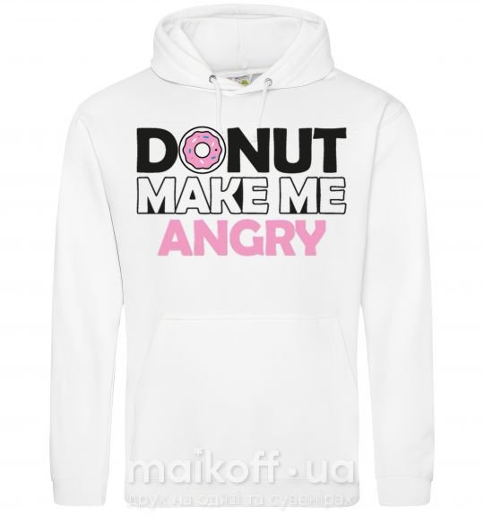 Мужская толстовка (худи) Donut make me angry Белый фото