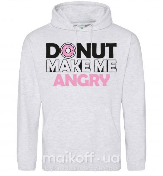 Чоловіча толстовка (худі) Donut make me angry Сірий меланж фото