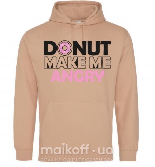 Мужская толстовка (худи) Donut make me angry Песочный фото