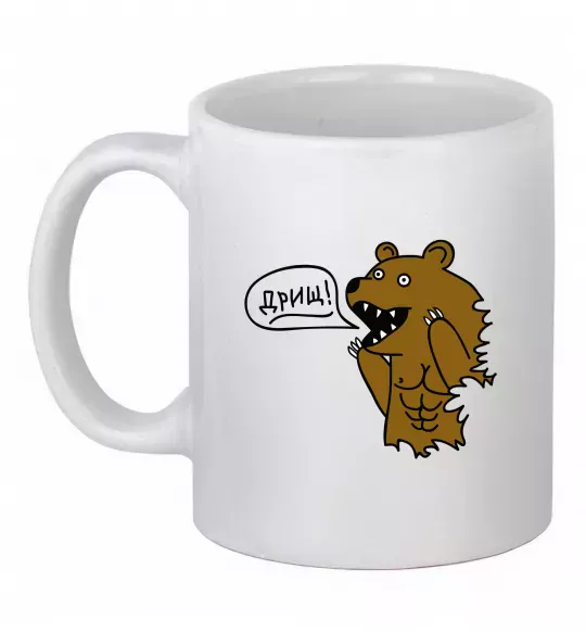 Чашка керамическая Дрищ Белый фото