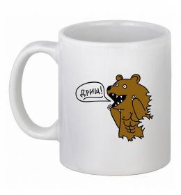 Чашка керамическая Дрищ