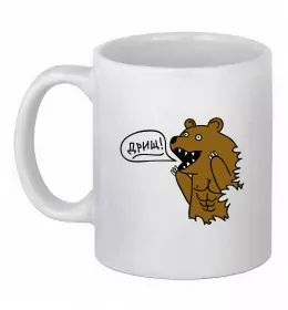 Чашка керамічна