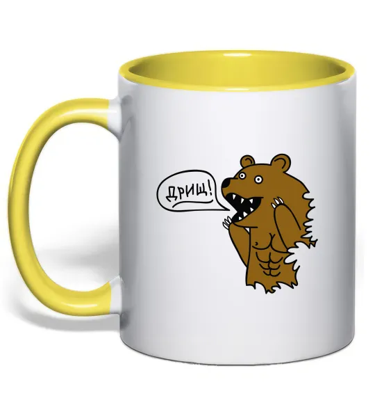 Чашка с цветной ручкой Дрищ Лимонный фото