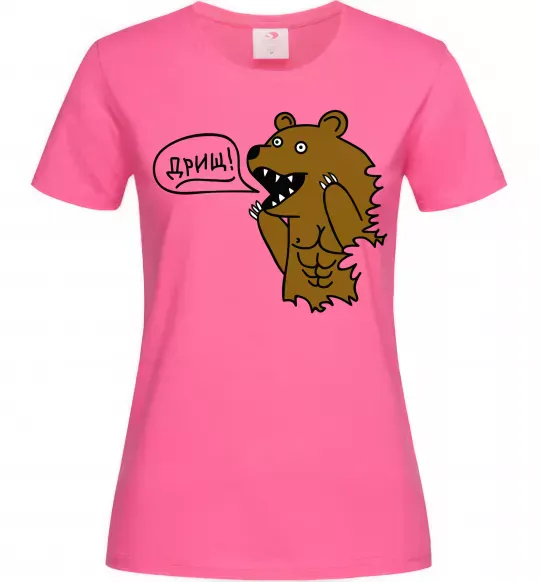 Женская футболка Дрищ Ярко-розовый фото