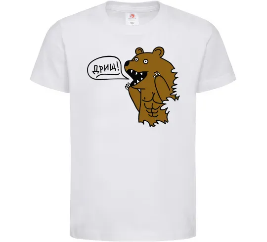 Детская футболка Дрищ Белый фото