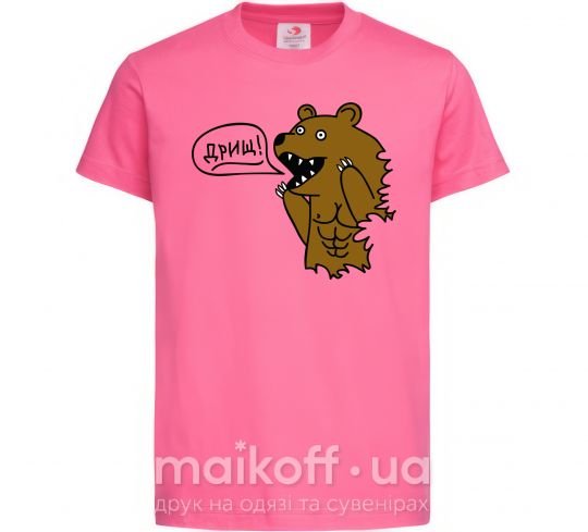 Детская футболка Дрищ Ярко-розовый фото