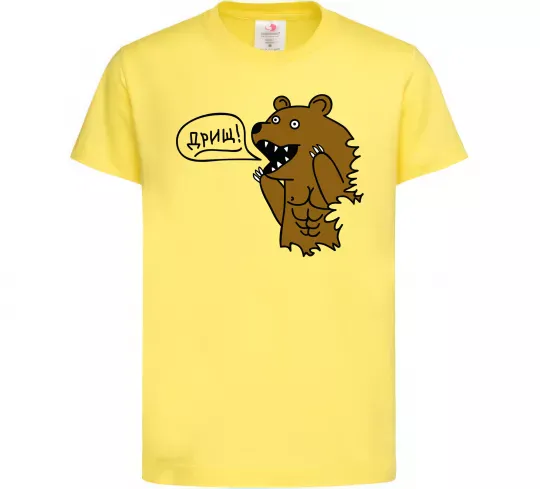 Детская футболка Дрищ Лимонный фото