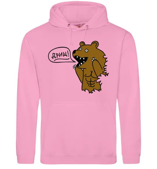 Мужская толстовка (худи) Дрищ Розовый фото