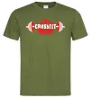 Мужская футболка Crossfit hand Оливковый фото