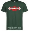 Мужская футболка Crossfit hand Темно-зеленый фото