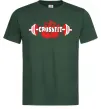 Мужская футболка Crossfit hand Темно-зеленый фото