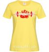 Женская футболка Crossfit hand Лимонный фото