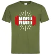 Чоловіча футболка No pain no gain barbell Оливковий фото