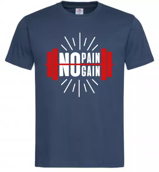Чоловіча футболка No pain no gain barbell Темно-синій фото