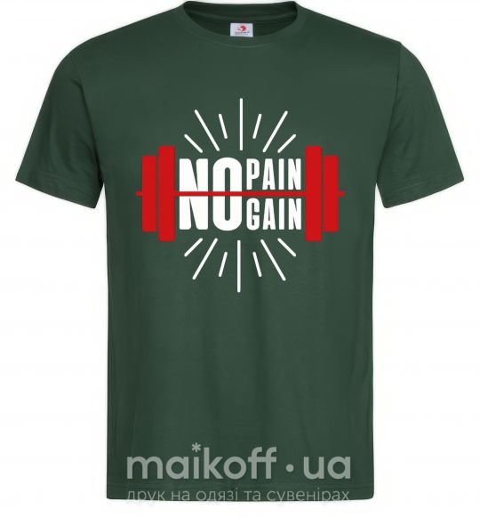 Мужская футболка No pain no gain barbell Темно-зеленый фото