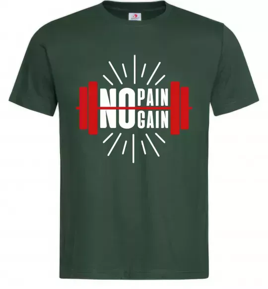 Чоловіча футболка No pain no gain barbell Темно-зелений фото