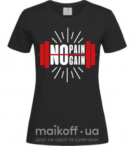 Женская футболка No pain no gain barbell Черный фото