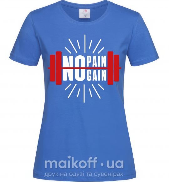 Женская футболка No pain no gain barbell Ярко-синий фото